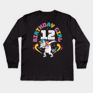 Dabbing Unicorn Birthday Girl 12 Years Old Kids Long Sleeve T-Shirt